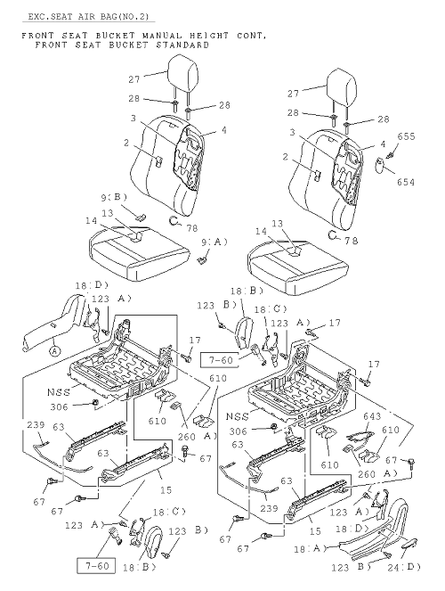 Partial Engine